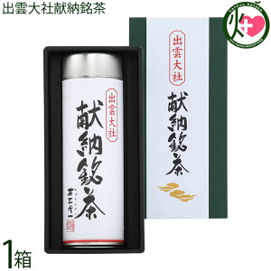 Mtg O o_Ќ[ I-20A 50g   Y Β