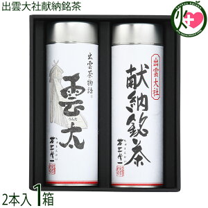 Mtg O o_Ќ[ I-35A 2{Zbg  Y Β