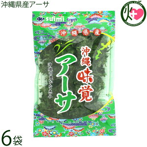  ꌧYA[T 18g×6   qgGOT