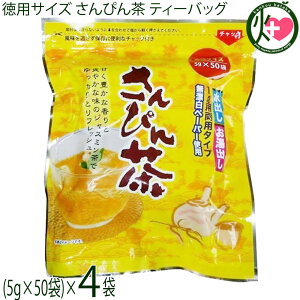 rGg pTCY ҂ eB[obO 250g(5g×50)×4 