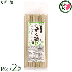 񓇃YNƋg   160g×2 