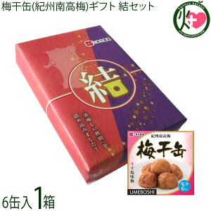 Mtg ܂Hi ~ʁiIB썂~j6 80g×6 Zbg ЊQH2023 DG܎