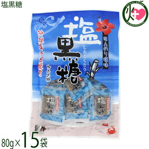 ԏ  80g×15  C