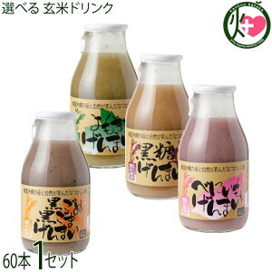 nm ނ܂ gR (ߍ܁EEׂɂE)4 v60{×1