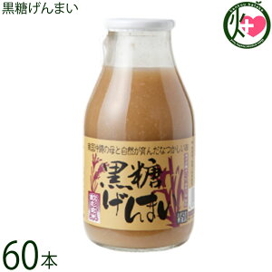 nm ܂ 200ml×60{  Y100gp hN