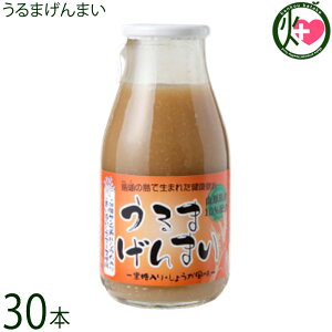 �n��m ����܂���܂� 200ml×30�{ ���� ���Y����100���g�p �h�����N