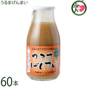 �n��m ����܂���܂� 200ml×60�{ ���� ���Y����100���g�p �h�����N