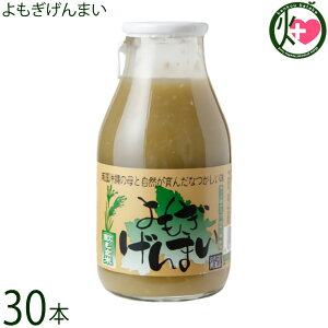 �n��m ���������܂� 200ml×30�{ ���� ���Y����100���g�p �h�����N