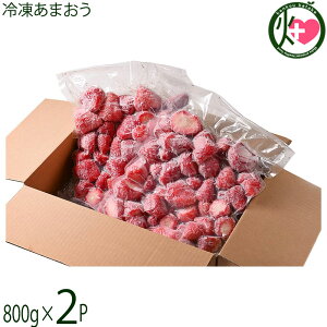 t@[ ̉l ܂ Ⓚ 800g×2P