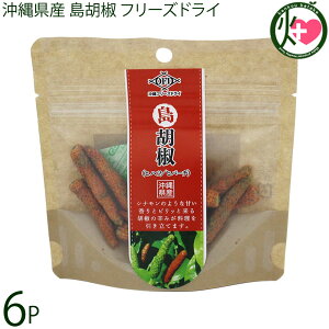 ̂Ƃ ꌧY Ӟ t[YhC 6g×6