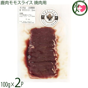 WrG XCX ēp 1.5mmXCX 100g×2P R 쒬Y