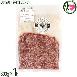 WrG Lp ~` 300g×1P  Y RWrGF