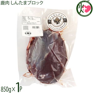 WrG  񂽂܃ubN 850g×1P R 쒬Y