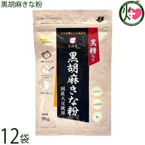 呺 Ӗȕ 90g×12 Y哤gp