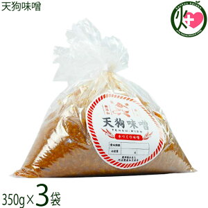 ͕Ӕ_Y V疡X 350g×3 Hc