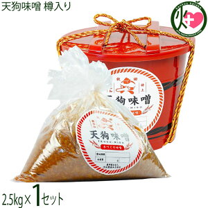 ͕Ӕ_Y V疡X M 2.5kg Hc