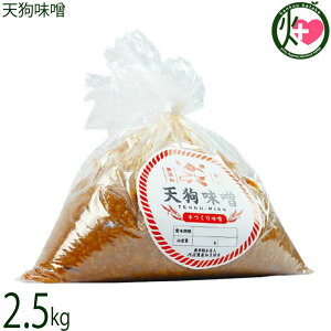 ͕Ӕ_Y V疡X 2.5kg Hc