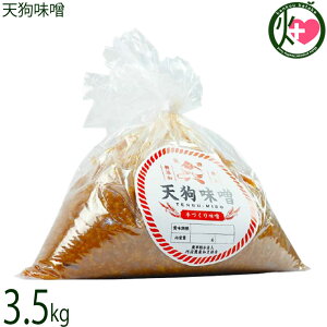 ͕Ӕ_Y V疡X 3.5kg Hc
