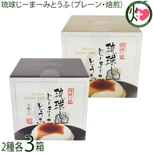 nht[hT[rX [܁[݂Ƃ v[E(63g×2p)×e3 W[}[~ 