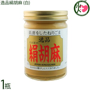 呺 iӖ () 150g×1r S} N[ 育  y[Xg