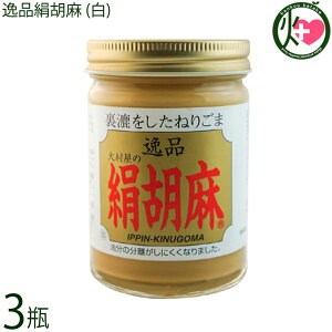 呺 iӖ () 150g×3r S} N[ 育  y[Xg