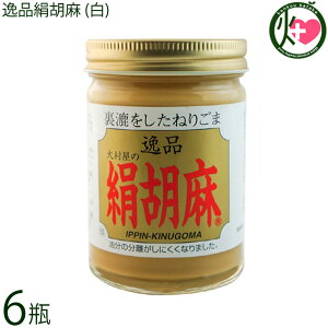 呺 iӖ () 150g×6r S} N[ 育  y[Xg