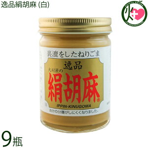 呺 iӖ () 150g×9r S} N[ 育  y[Xg