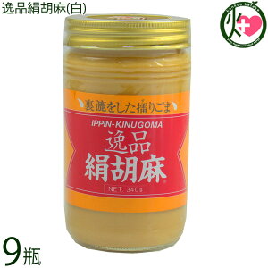 呺 iӖ() 340g×9r S} N[ 育  ܃y[Xg