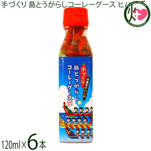 K Â Ƃ炵R[[O[X qnc 120ml×6{