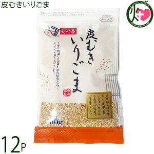 呺 ނ育 60g×12P
