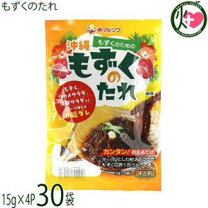 ԃ}\E  ̂ 15g×4×30