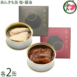 V[Ct 񂫂  ݖ e80g×e2