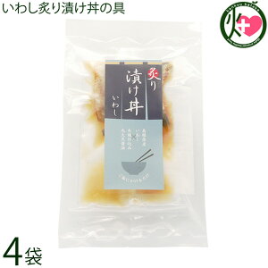 V[Ct 킵tЂ̋ 80g×4