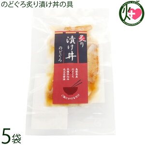 V[Ct ̂ǂtЂ̋ 80g×5