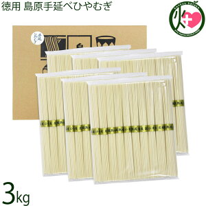 ݂ p Y100% 艄ׂЂނ 3kg