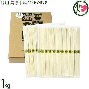 ݂ p Y100% 艄ׂЂނ 1kg