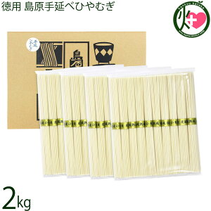݂ p Y100% 艄ׂЂނ 2kg
