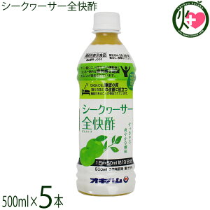 ILn V[N[T[S| 500ml PET×5{ @\\Hi GABA