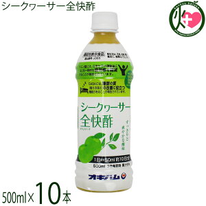 ILn V[N[T[S| 500ml PET×10{ @\\Hi GABA