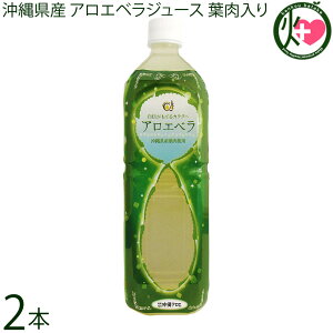 AG ꌧY AGxW[X t 1L PET×1{