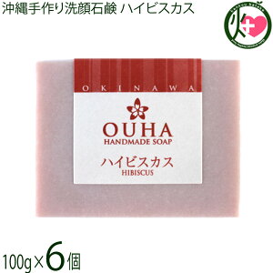݂Ȃ傤 点 OUHA\[v nCrXJX 100g×6 ێ