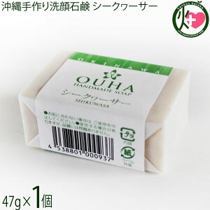 ݂Ȃ傤 点 OUHA\[v V[N[T[ 47g×1 ێ