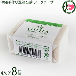 ݂Ȃ傤 点 OUHA\[v V[N[T[ 47g×8 ێ