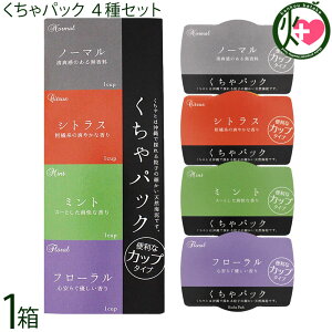 ݂Ȃ傤 pbN m[} VgX ~g t[ 40g(10g×4Jbv)×1 VRCD