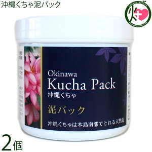 ݂Ȃ傤 ꂭDpbN 150g×2 e DpbN RR Y