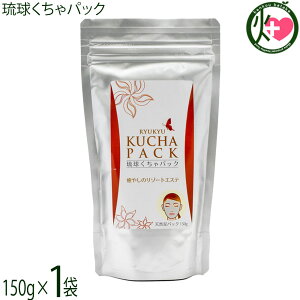 ݂Ȃ傤 pbN 150g×1 GLX ^Cv N` RR VRDpbN XLPA