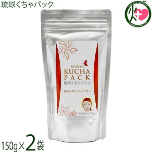 ݂Ȃ傤 pbN 150g×2 GLX ^Cv N` RR VRDpbN XLPA