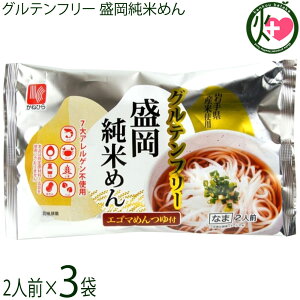 ˏ Oet[ Ă߂ 2lO GS}߂t×3 7AQsgp ĕ CXk[h