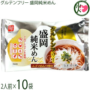 ˏ Oet[ Ă߂ 2lO GS}߂t×10 7AQsgp ĕ CXk[h