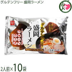 ˏ Oet[ [ 2lO ݖ[X[vt×10 7AQsgp ĕ CXk[h